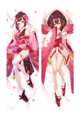 Onmyoji Anime Dakimakura Japanese Hugging Body Pillow Cover